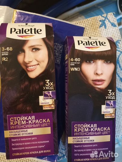 Краска для волос Palette R2 3-68, WN3 4-60