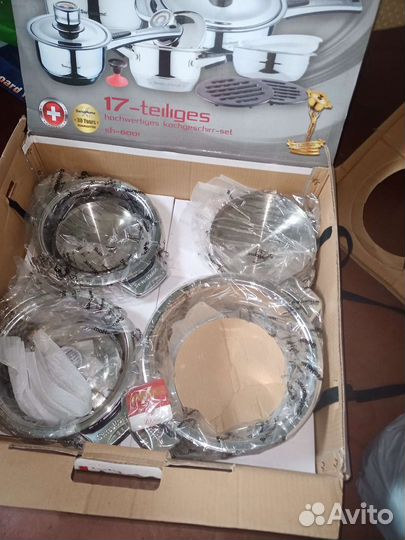 Набор посуды Swiss Home Z line 6001