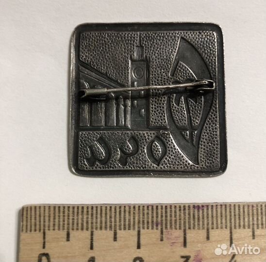 Брошь СССР