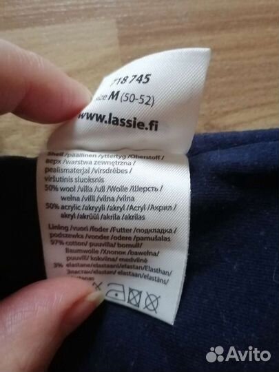 Шлем Lassie осень-зима Марк. М (50-52)