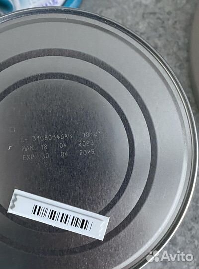 Смесь для малыша Nan1 opti pro 800г