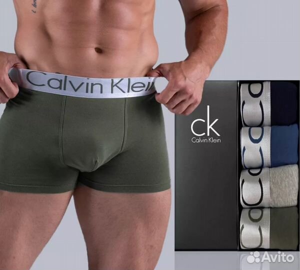 Мужское трусы Calvin Klein