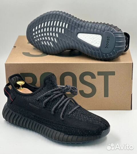 Новые Кроссовки Adidas Yeezy Boost 350 Lux