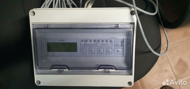 Согласователь кондиционеров