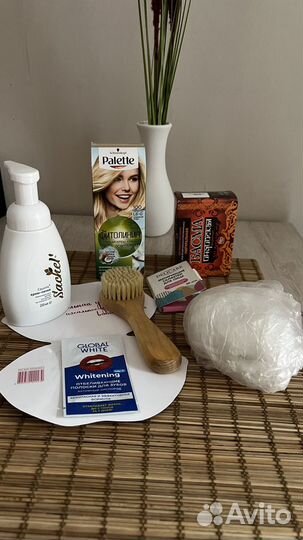 Косметические средства