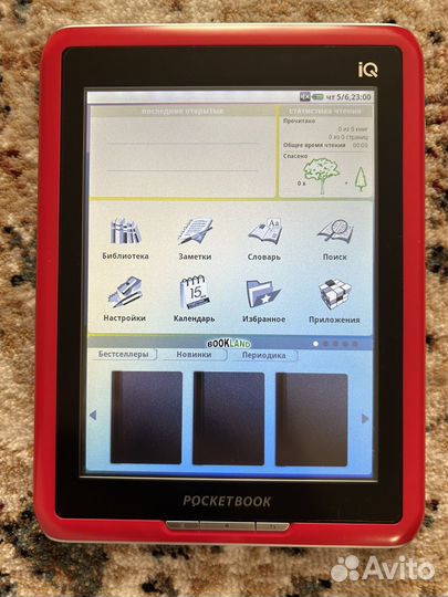 Электронная книга Pocketbook iq 701
