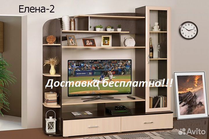 Стенка тв Елена-2