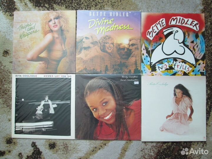 Фирменные виниловые пластинки