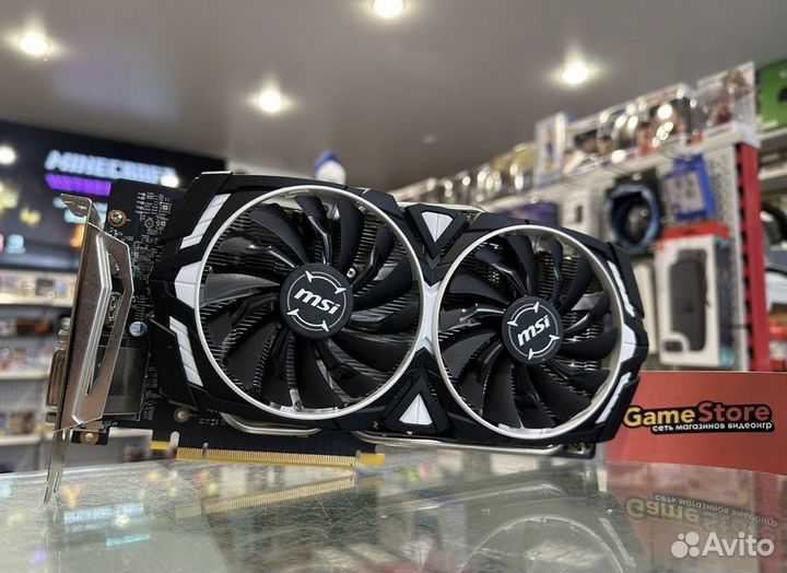 MSI GeForce GTX 1060 Armor