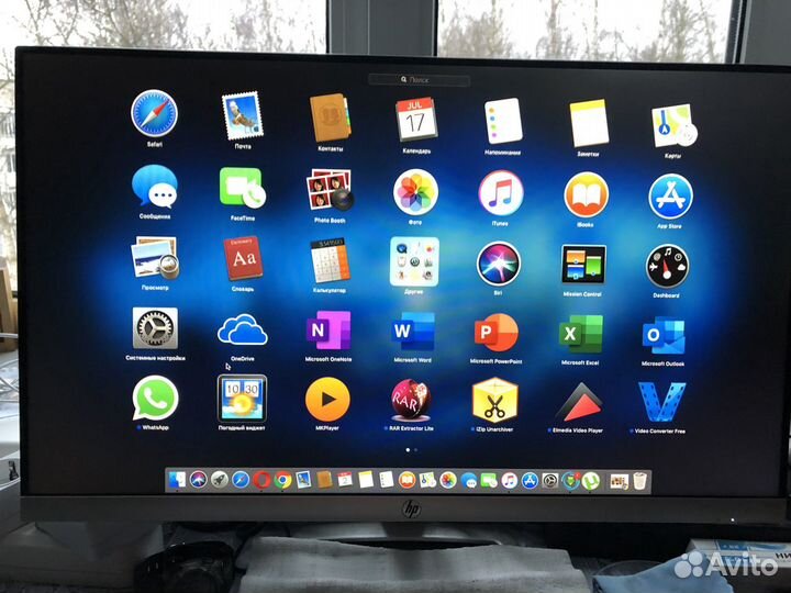 Продаю Мак про