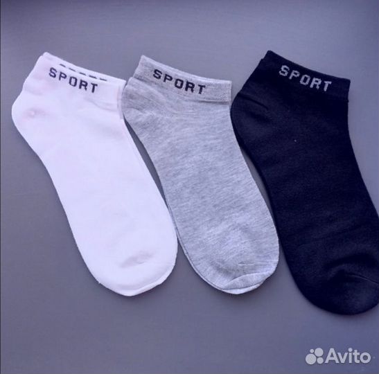 Носки 15 пар