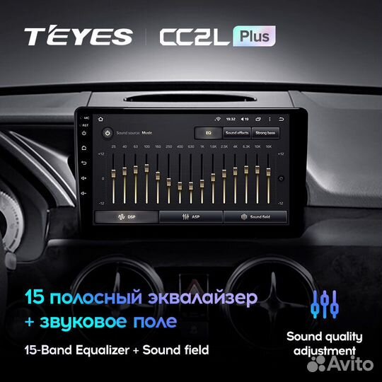 Teyes CC2L Plus 9