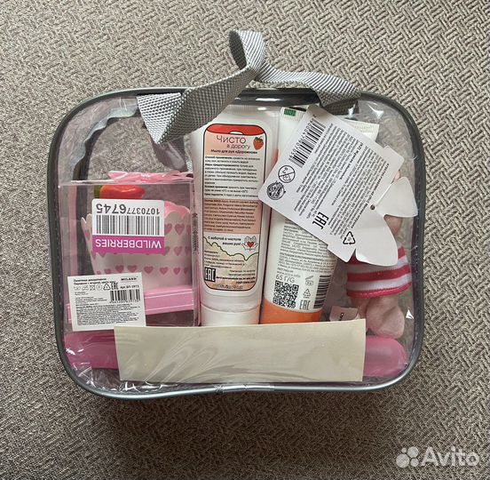 Детский набор в дорогу для девочки