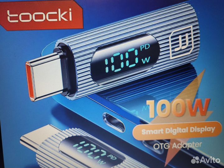 Адаптер-Переходник iPhone LED Toocki USB-C/Lightng