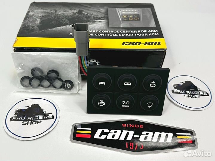 715007712 Панель Управления SMART BRP Maverick R