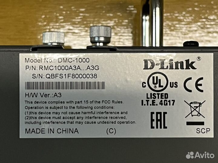 Шасси D-Link DMC-1000