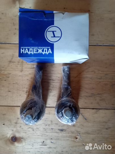 Рулевые наконечники ваз 2101-2107 новые к-т