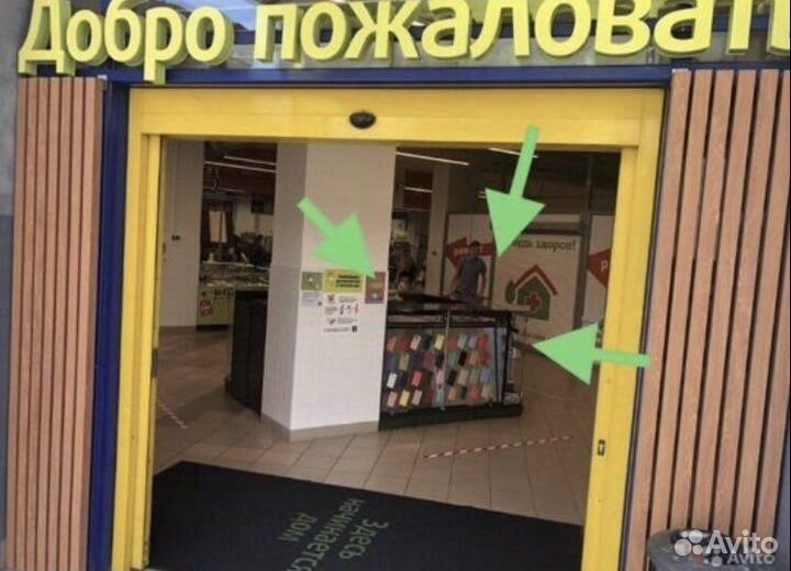 Чехол карбон Samsung s20 ultra