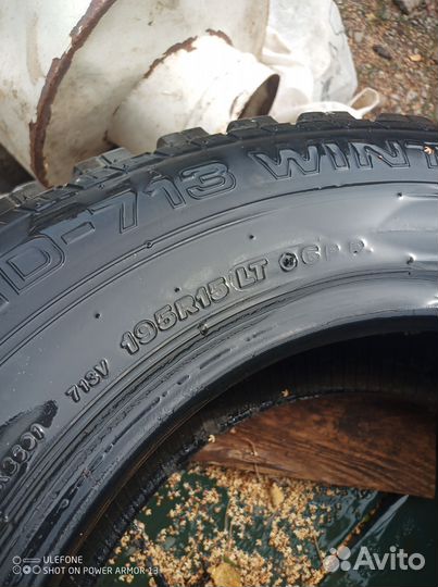 Зимние колеса r15