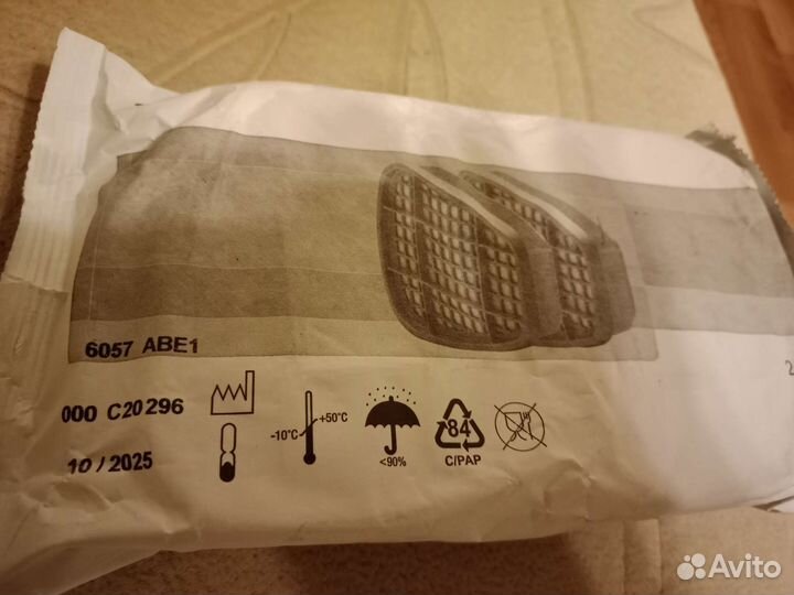 Полумаска 3м 7502+ фильтр