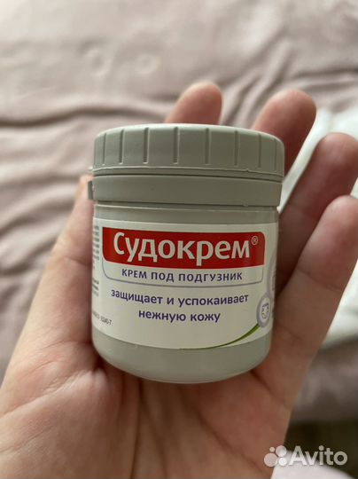 Судокрем 60г