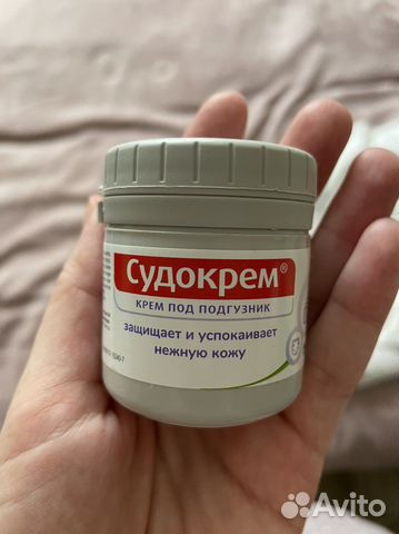 Судокрем 60г