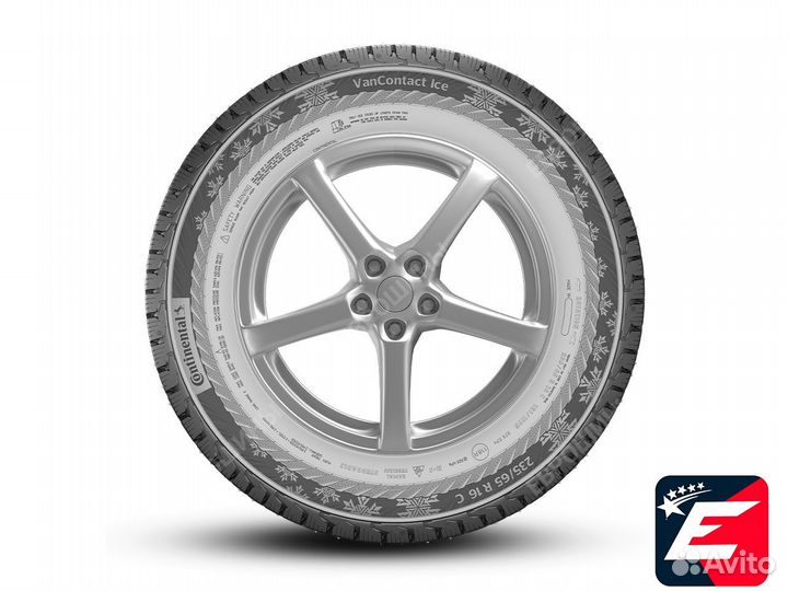 Continental VanContact Ice 215/75 R16 R