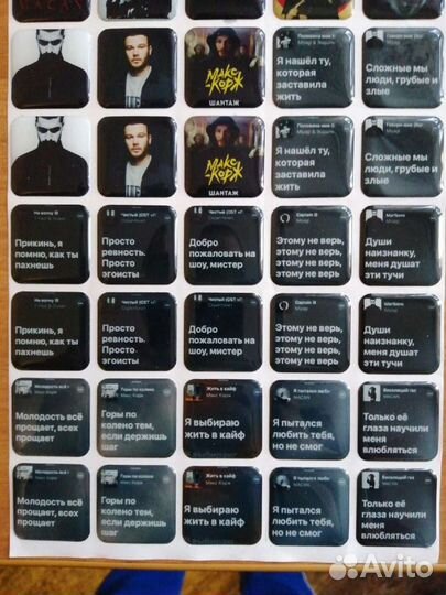 3d стикеры можно клеить хоть куда