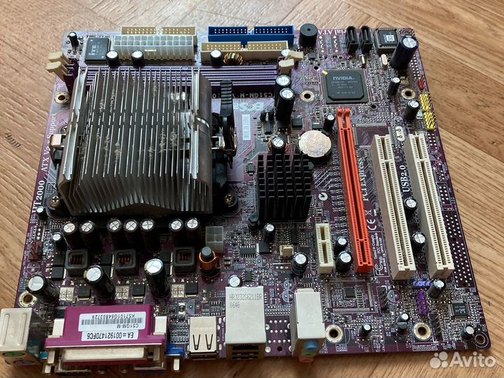 Материнская плата