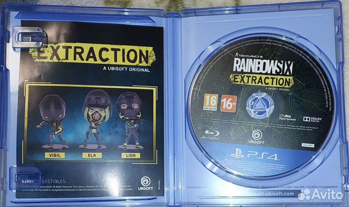 Игра PS4 vsPS5 Tom Clancy's Rainbow Six: Эвакуация