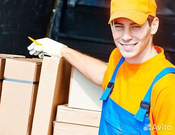 Дорожный рабочий/без опыта