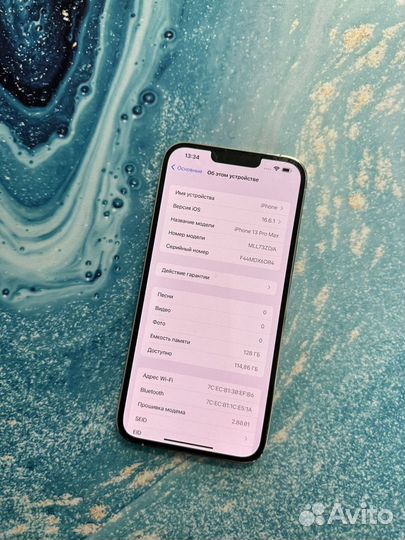 iPhone 13 Pro Max, 128 ГБ