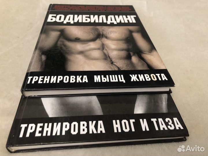 Бодибилдинг Курт Брунгардт