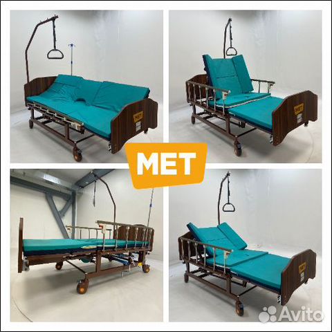 Медиц. кровать мет Remeks c переворотом и туалетом