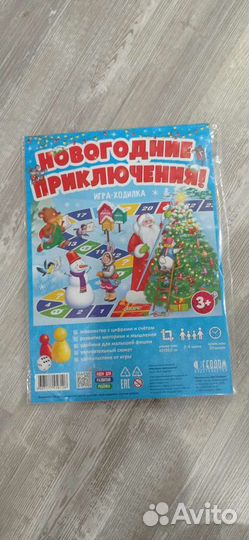 Развивающие игры для малышей