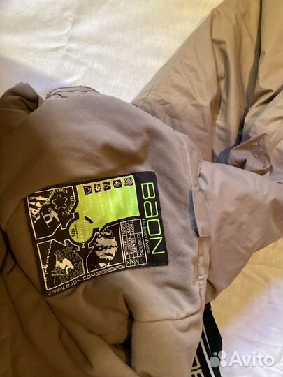 Горнолыжные брюки baon