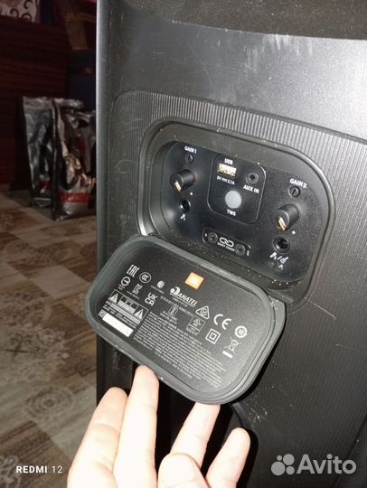 Блютуз колонка большая jbl