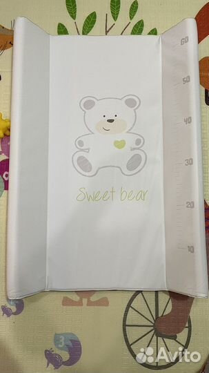 Пеленальная доска