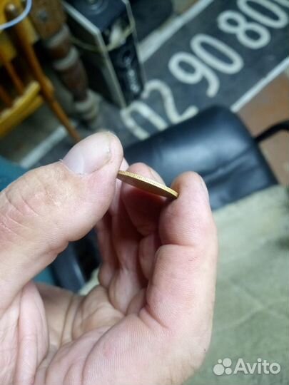 Продам монеты СССР