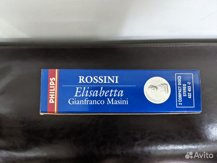 Rossini 