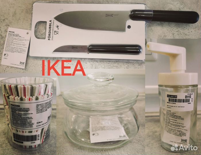 Новые Кухонные аксессуары *IKEA - 