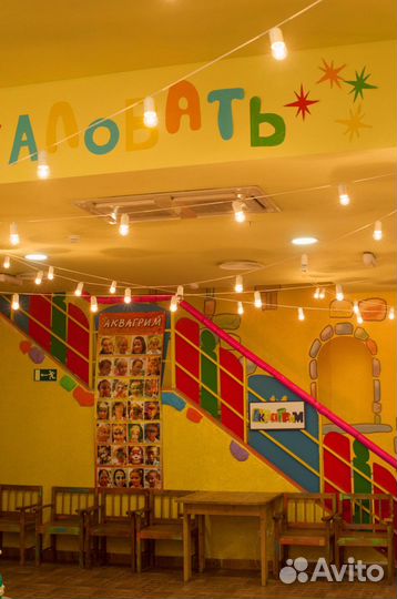 Ретро гирлянда