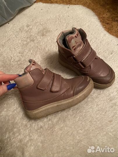 Ботиночки осень весна котофей 25