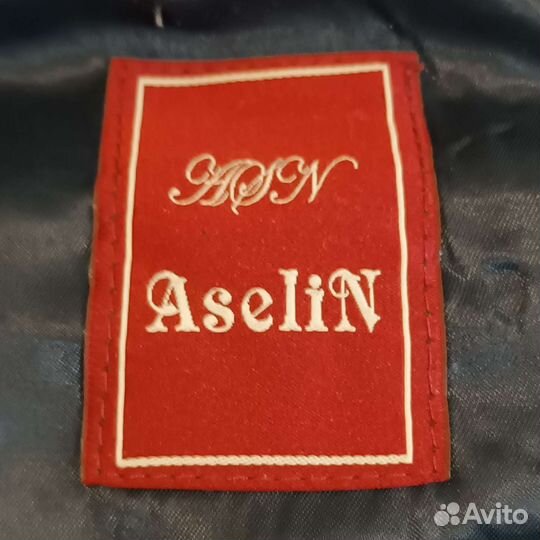 Пиджак школьный для мальчика 134