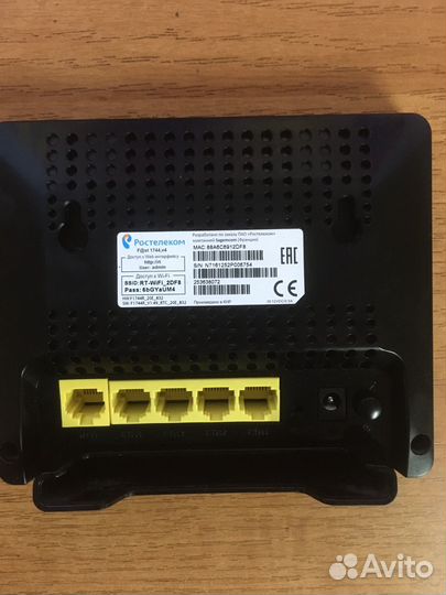 Wifi роутер Ростелеком