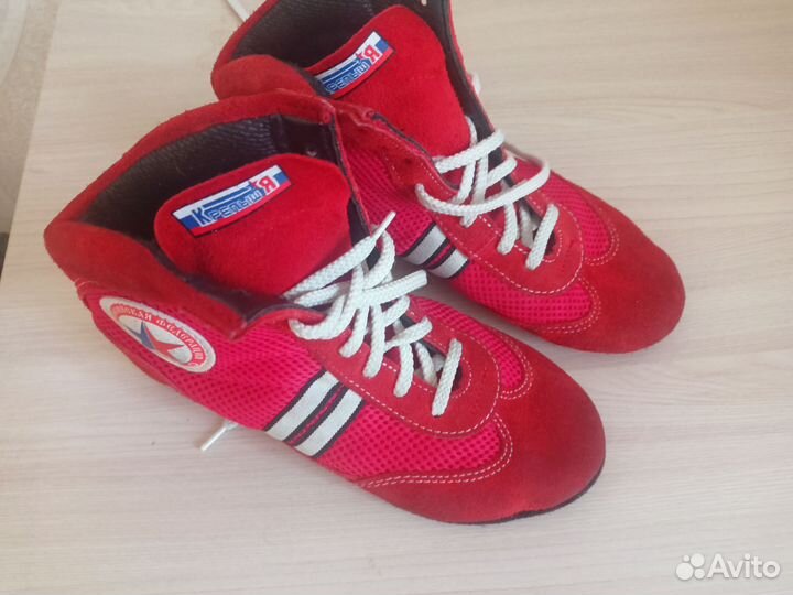 Самбовки борцовки для мальчика