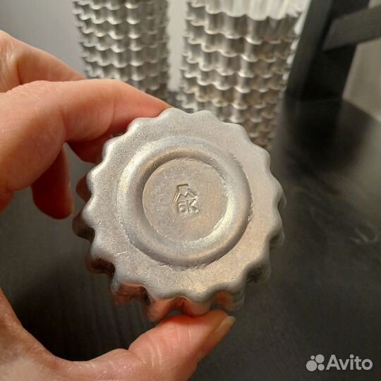 Формочки кондитерские алюминий СССР