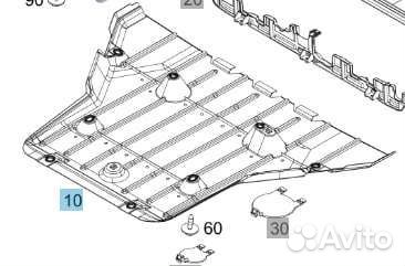 Защита днища передняя часть smart 453