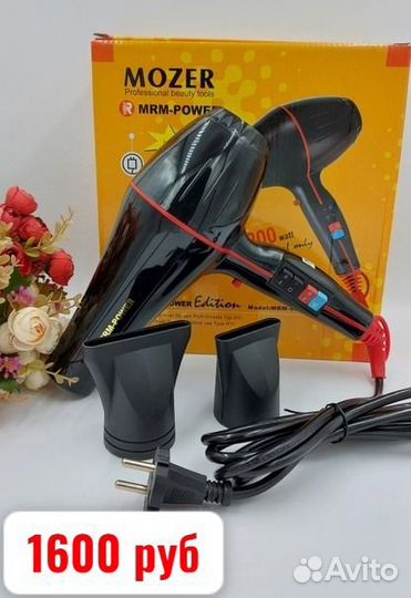 Фены для волос