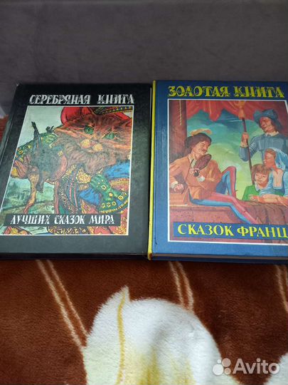 Детская литература